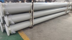 浙江内外蜜桃AV噜噜一区二区三区麻豆